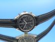 Omega Speedmaster Reduced