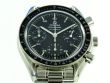 Omega Speedmaster Reduced 38mm Automatik