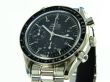 Omega Speedmaster Reduced 38mm Automatik