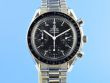 Omega Speedmaster Reduced Automatik