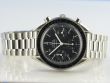 Omega Speedmaster Reduced Automatik