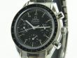 Omega Speedmaster Reduced Automatik