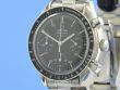 Omega Speedmaster Reduced Automatik
