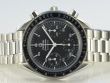 Omega Speedmaster Reduced Automatik