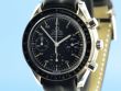 Omega Speedmaster Reduced Automatik