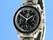 Omega Speedmaster Reduced Automatik