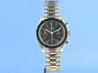 Omega Speedmaster Reduced Automatik