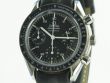 Omega Speedmaster Reduced Automatik
