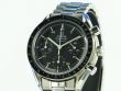 Omega Speedmaster Reduced Automatik