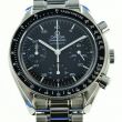 Omega Speedmaster Reduced Automatik
