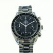 Omega Speedmaster Reduced Automatik