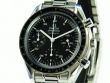 Omega Speedmaster Reduced Automatik