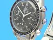 Omega Speedmaster Reduced Automatik