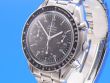 Omega Speedmaster Reduced Automatik