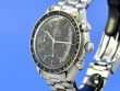 Omega Speedmaster Reduced Automatik