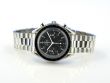 Omega Speedmaster Reduced Automatik