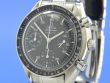 Omega Speedmaster Reduced Automatik