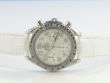 Omega Speedmaster Reduced Lady
