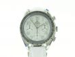 Omega Speedmaster Reduced Lady