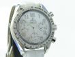 Omega Speedmaster Reduced Lady