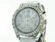 Omega Speedmaster Reduced Lady