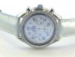 Omega Speedmaster Reduced Lady