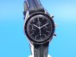 Omega Speedmaster Reduced