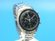 Omega Speedmaster Moonwatch