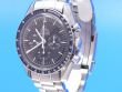 Omega Speedmaster Professional Moonwatch