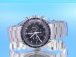 Omega Speedmaster Professional Moonwatch