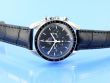 Omega Speedmaster Moonwatch