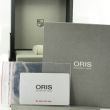 Oris Aquis Big Day Date 01 752 7733 4135