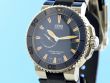 Oris Aquis Maldives Limited Edition