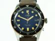 Oris Divers Sixty-Five 7720 ungetragen aus 7/2024