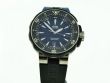 Oris Pro Divers Titan Automatik