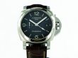 Panerai Luminor 1950 3 Days GMT Automatic