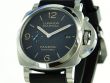 Panerai Luminor Marina 1950 3 Days Automatic PAM01312