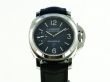 Panerai Luminor Marina Logo PAM00777