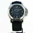 Panerai Luminor Marina Logo PAM00777
