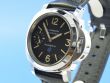 Panerai Luminor Marina PAM00631