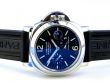 Panerai Luminor Power Reserve
