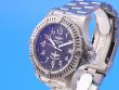 Breitling Avenger Seawolf Titan Utrinque Paratus