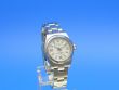 Rolex Oyster Perpetual