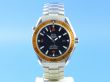 Omega Seamaster Planet Ocean Big Size
