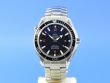 Omega Seamaster Planet Ocean Big Size