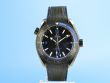 Omega Seamaster Planet Ocean Deep Black Co-Axial GMT