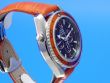 Omega Seamaster Planet Ocean Chronograph