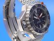 Omega Seamaster Ploprof 1200 M Ref.: 224.30.55.21.01.001