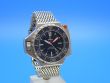 Omega Seamaster Ploprof 1200M Co-Axial UVP*7100