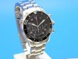 Omega Seamaster Professional 300M Chrono